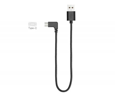 Nabíjecí kabel pro DJI Osmo Mobile 2/3/4/5 (Type-C)