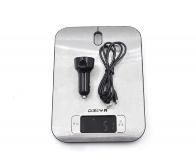 3v1 USB nabíječ do vozidla