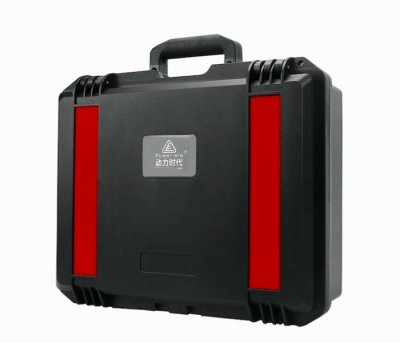 MAVIC AIR 2/2S - Voděodolný přepravní kufr (6 Aku)