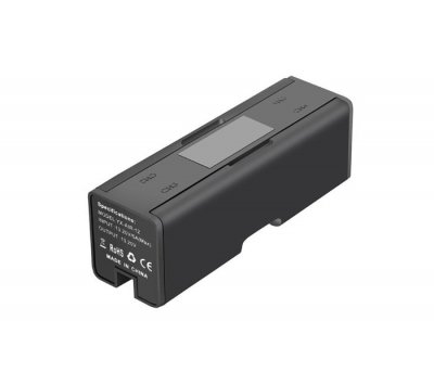 MAVIC AIR 2/2S - Nabíjecí adaptér pro 4 Aku