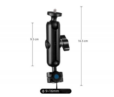 Motorbike Holder (Type 4)