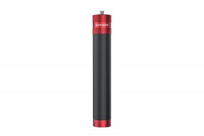 Osmo - Prodlužovací tyč z hliníkové slitiny (66cm) (Red)