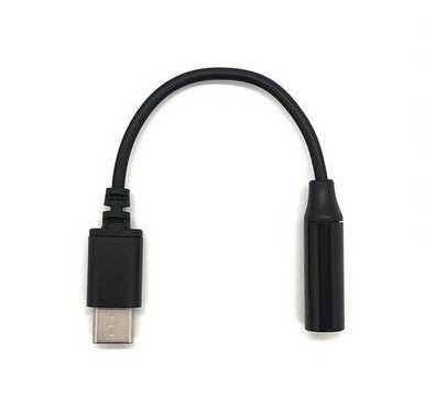 Insta360 ONE X2 - Audio adapter