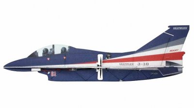 1-01633 Kit J-10 Indoor Edition