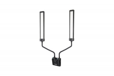 Nanlite Mira 26B