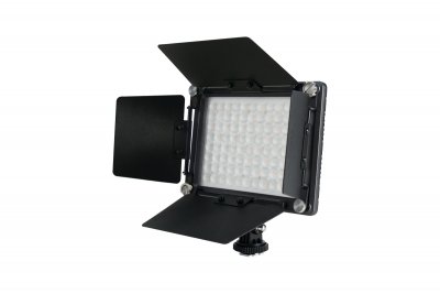 Nanlite Barndoor for Mixpad II 11C