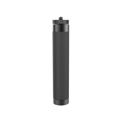 PGYTECH Hand Grip & Tripod Extension Pole (P-GM-105)