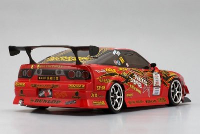 Set karoserie DUNLOP s KOGUCHI POWER