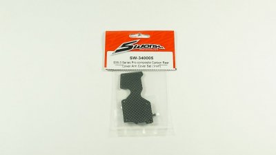 SWORKz uhlíková vzpěra spodní zadního ramena, 1,0mm, včetně šroubů, 2 ks.