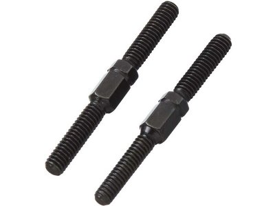 Arrma spojovačka 4x35mm ocel (2)