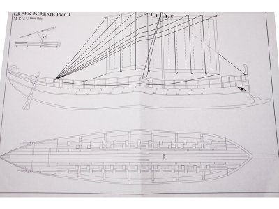 Dušek Řecká biréma 600 př.n.l. 1:72 kit