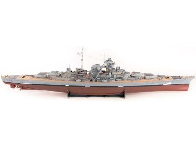 AMATI Bismarck 1939 1:200 kit