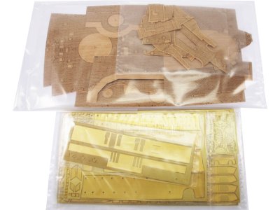 AMATI Bismarck 1939 1:200 kit