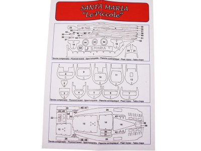 Mantua Model Santa Maria Le Piccole 1:100 kit