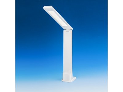 Lightcraft přenosná sklopná lampa LED