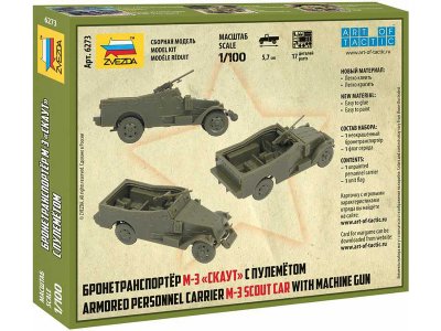 Zvezda M-3 Scout s kulometem (sovětská verze) (1:100)
