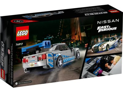 LEGO Speed Champions - 2 Fast 2 Furious Nissan Skyline GT-R
