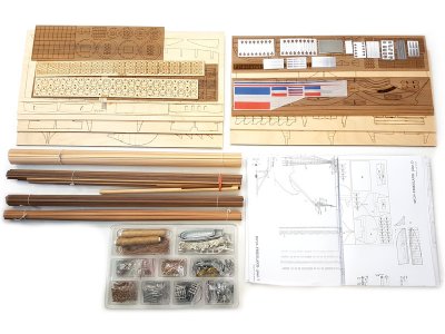 MAMOLI Friesland 1663 1:75 kit