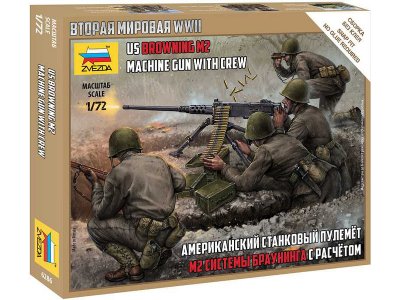 Zvezda 6286 figurky - US Browning M2 s vojáky (1:72)