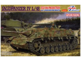 Dragon 6369 jagdpanzer IV