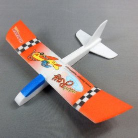 Házedo Mini Ray červené 515mm