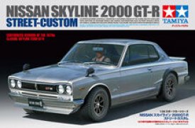 Tamiya 24335 Nissan Skyline 2000GT-R Street-Custom 1:24