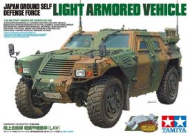 Tamiya 35368 JGSDF Light Armored Vehicle 1:35