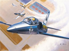 TR5804 L-39C Albatros 1:48