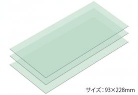 tamiya 87186 Fine Lapping film