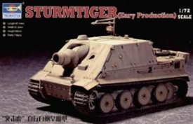 Trumpeter 7247 Sturmtiger 1:72