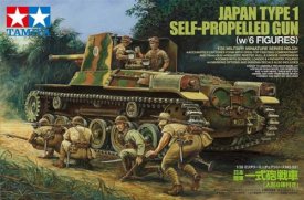 Tamiya 35331