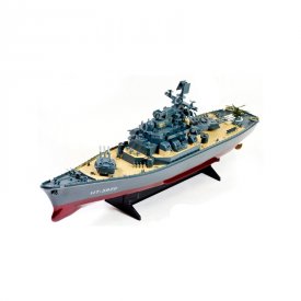 RC model USS Miissouri 1:250