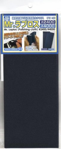 Mr. Water Proof Polishing Cloth - 2 leštící utěrky (2400/4000) 93x230mm